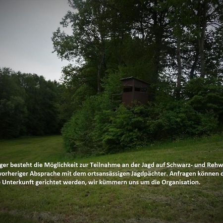 Ferienwohnung In Der Rhoen Willmars Bagian luar foto